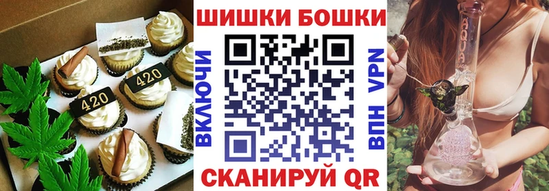 даркнет сайт  Ковылкино  Cannafood конопля 