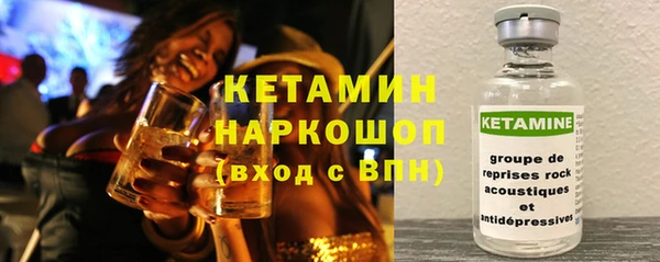 героин Пестово