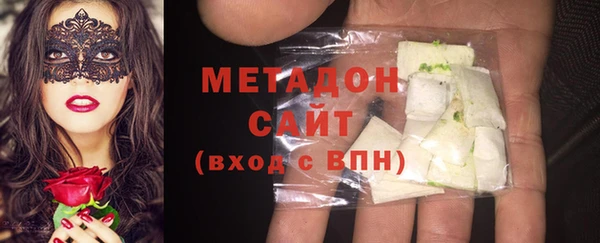мет Пересвет