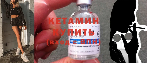 бутик Алексеевка