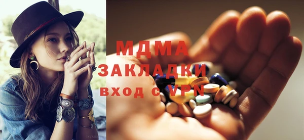 бутират Алзамай