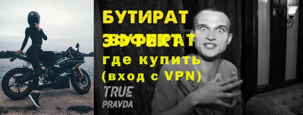 ПСИЛОЦИБИНОВЫЕ ГРИБЫ Алексин