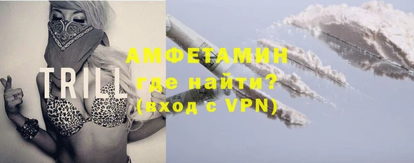 бутик Алексеевка