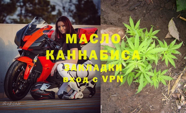 бутик Алексеевка