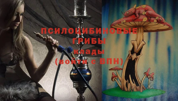 бутик Алексеевка