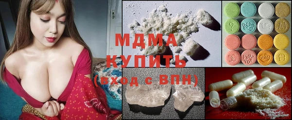 ПСИЛОЦИБИНОВЫЕ ГРИБЫ Алексин