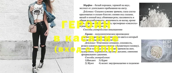 бутират Алзамай