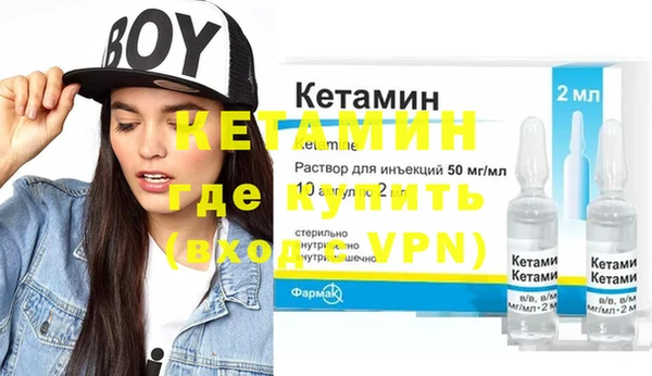 бутират Алзамай