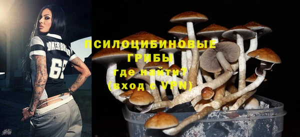 бутик Алексеевка