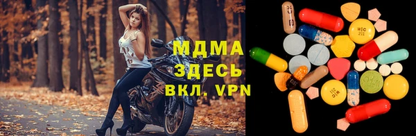 ПСИЛОЦИБИНОВЫЕ ГРИБЫ Алексин